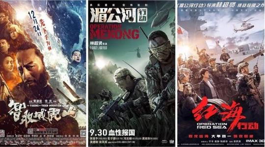 购买仿真解放军信息工程学院毕业证书